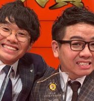 ミキ亜生・昴生