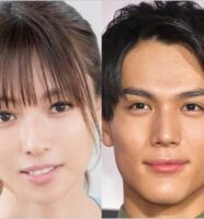 深田恭子と中川大志