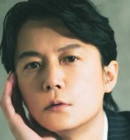 福山雅治