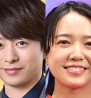 櫻井翔と上白石萌音