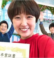 近江友里恵アナウンサー
