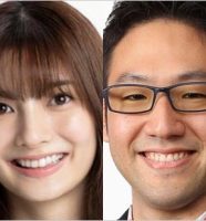 星蘭ひとみと結婚相手のトヨタ社長の長男・豊田大輔