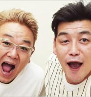 サンドウィッチマン伊達みきお＆富澤たけし