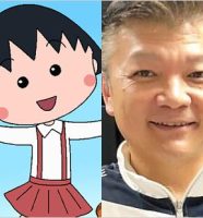 ちびまる子ちゃん2代目ナレーター木村匡也