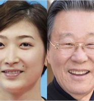 池江璃花子となべおさみ