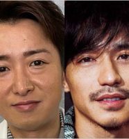 大野智と錦戸亮
