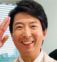 丸岡いずみの夫・有村昆
