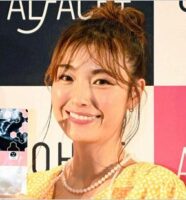 木下優樹菜