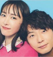 ガッキーと星野源