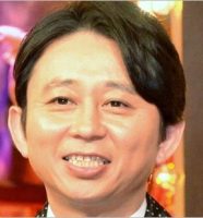 有吉弘行