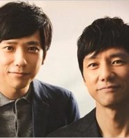 二宮和也＆西島秀俊