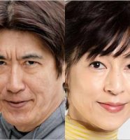 石橋貴明と鈴木保奈美