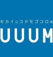 UUUM企業ロゴ