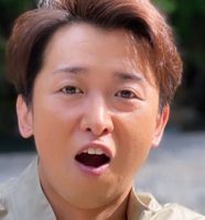 大野智