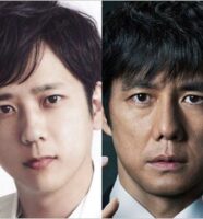 二宮和也と西島秀俊