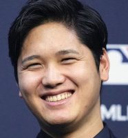 大谷翔平