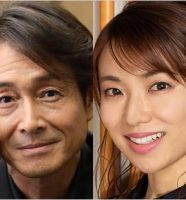 吉田栄作と内山理名