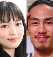 川口春奈と彼氏の矢地祐介選手