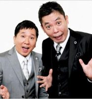 爆笑問題の田中裕二＆太田光