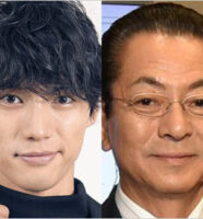 福士蒼汰&水谷豊