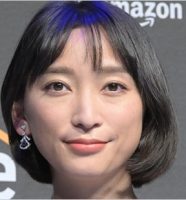 杏