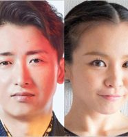 大野智＆misono