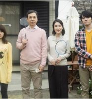 映画『蜜月』出演者の画像