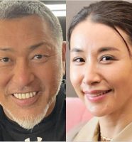 清原和博と鈴木紗理奈