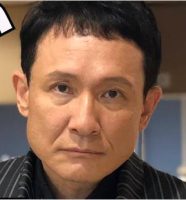 木下ほうか