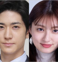 中島裕翔と吉川愛