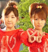 加護亜依＆辻希美がW・ダブルユー時代の画像
