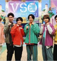 VS魂グラデーション新セット画像