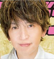 関ジャニ∞大倉忠義