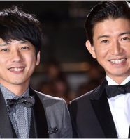 二宮和也＆木村拓哉