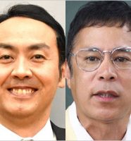 アンガールズ田中卓志＆ナイナイ岡村隆史
