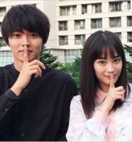 山崎賢人と広瀬すず