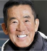三遊亭円楽