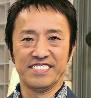 筧利夫