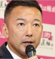 れいわ新選組・山本太郎代表