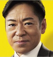 香川照之