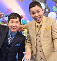 爆笑問題