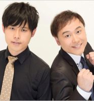 オジンオズボーン篠宮暁&高松新一