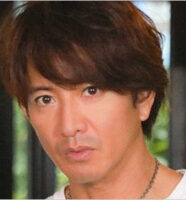 木村拓哉
