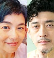 榊英雄監督と元妻・橘いずみ(和)