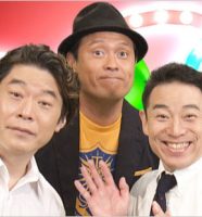 インスタントジョンソン