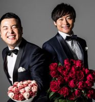 結婚した和牛の川西賢志郎と相方・水田信二