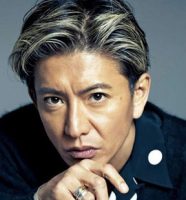 木村拓哉