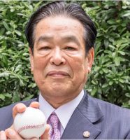 村田兆治