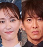 新垣結衣&木村拓哉