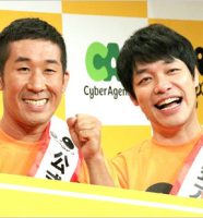 麒麟・田村裕＆川島明